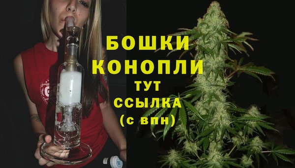 MESCALINE Белоозёрский